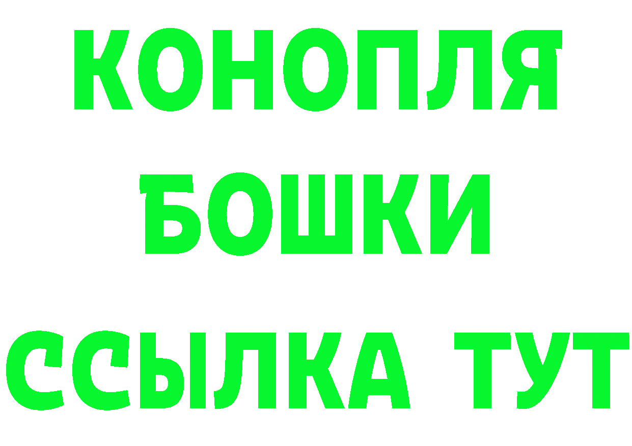 Alpha-PVP Crystall зеркало площадка кракен Оса